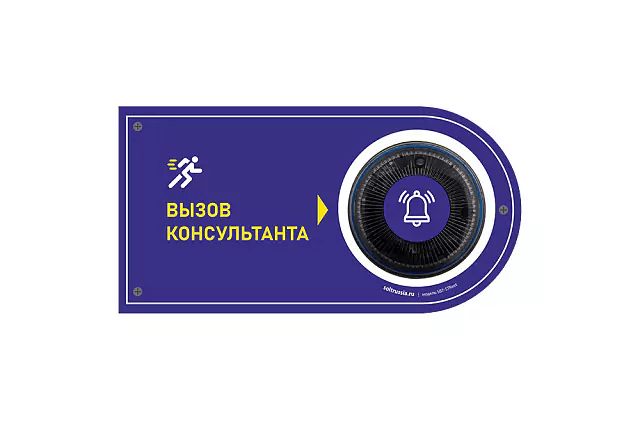 Миниатюра фотографии товара