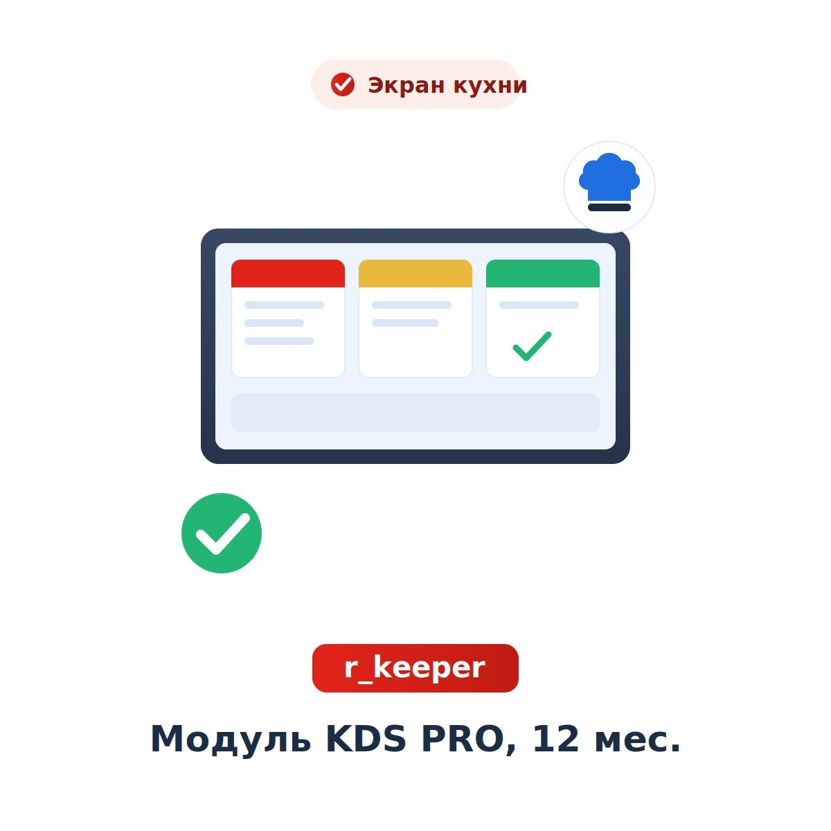 Миниатюра фотографии товара
