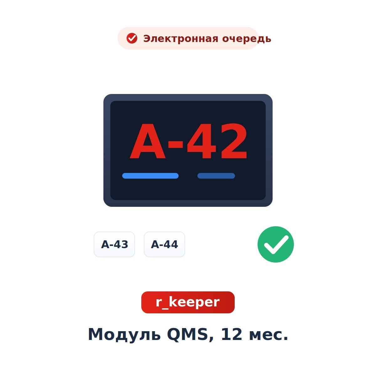 Миниатюра фотографии товара