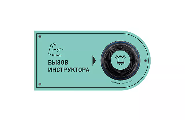 Миниатюра фотографии товара